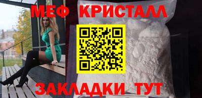 гашишное масло Малгобек