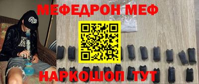 mdpv Мариинск