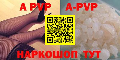 mdpv Мариинск