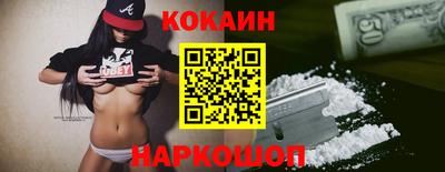 гашишное масло Малгобек