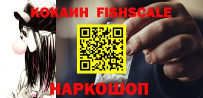 скорость Малоярославец