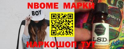 гашишное масло Малгобек