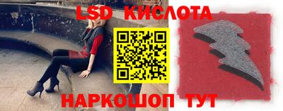 гашишное масло Малгобек