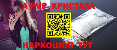 скорость Малоярославец