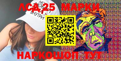 скорость Малоярославец