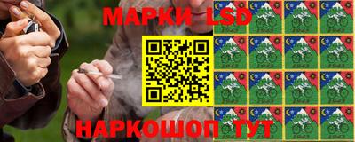 скорость Малоярославец
