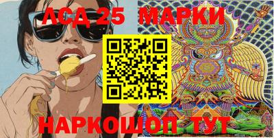 гашишное масло Малгобек