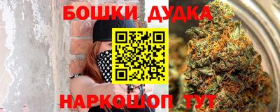 mdpv Мариинск