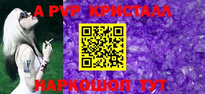 скорость Малоярославец