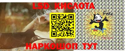 гашишное масло Малгобек
