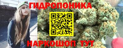 скорость Малоярославец