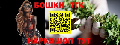 скорость Малоярославец
