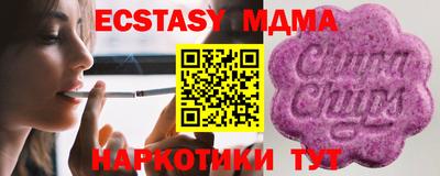 mdpv Мариинск