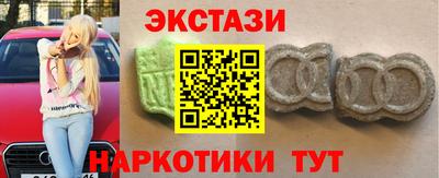 mdpv Мариинск