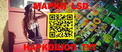 скорость Малоярославец