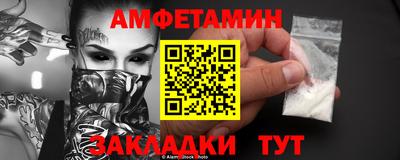 скорость Малоярославец