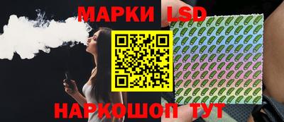гашишное масло Малгобек