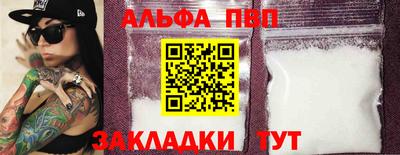 mdpv Мариинск