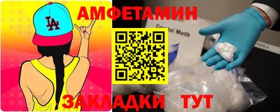 mdpv Мариинск