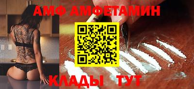 mdpv Мариинск