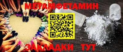 mdpv Мариинск