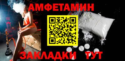 скорость Малоярославец