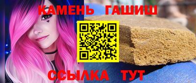 скорость Малоярославец