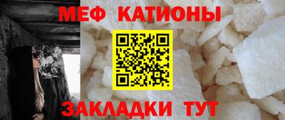 гашишное масло Малгобек