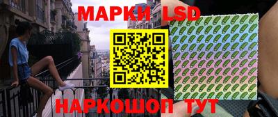 mdpv Мариинск