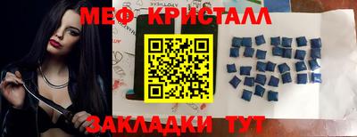 mdpv Мариинск