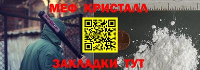 mdpv Мариинск