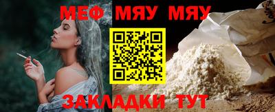 гашишное масло Малгобек