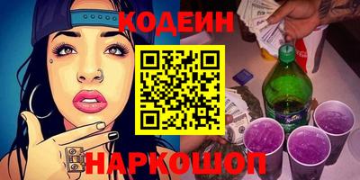 mdpv Мариинск